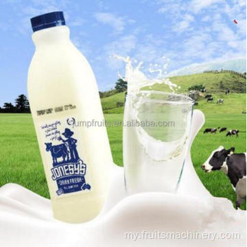 ဒိန်ချဉ်ထုတ်လုပ်မှုလိုင်း Milk Milding Placer